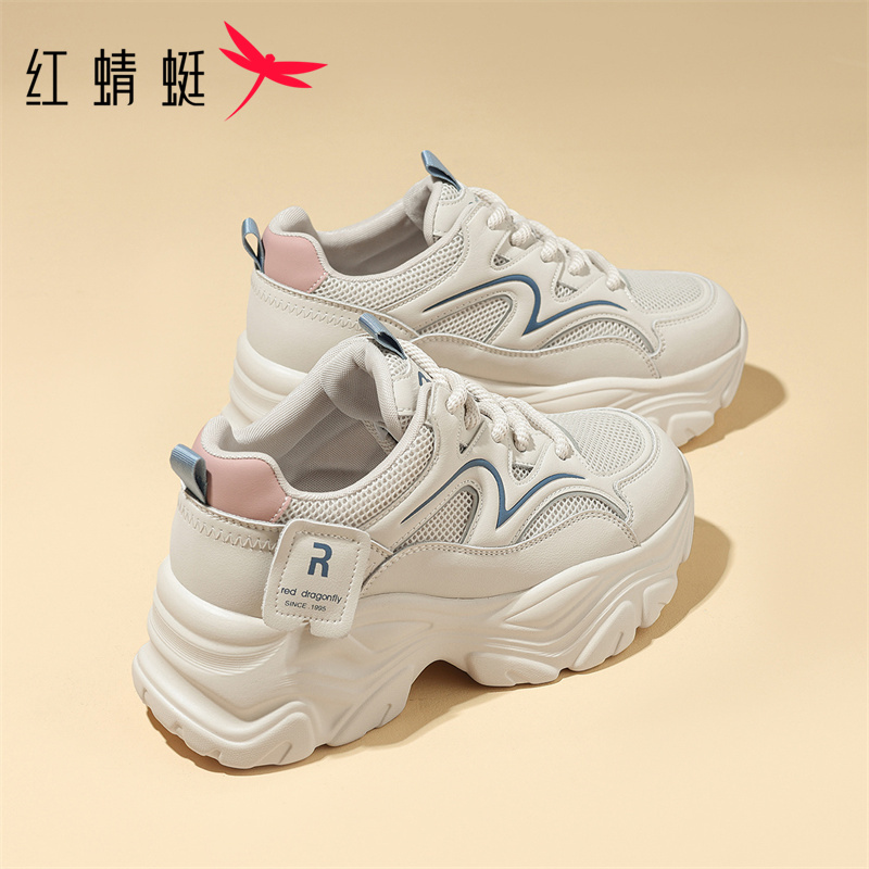 红蜻蜓女鞋厚底老爹鞋女款2025秋冬新款增高网面透气休闲运动鞋女