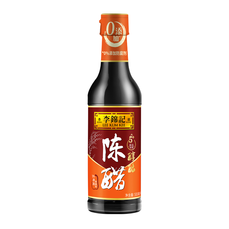 李锦记醇酿陈醋500mL/瓶饺子蘸料香醋家用凉拌酿造食醋老陈醋调味