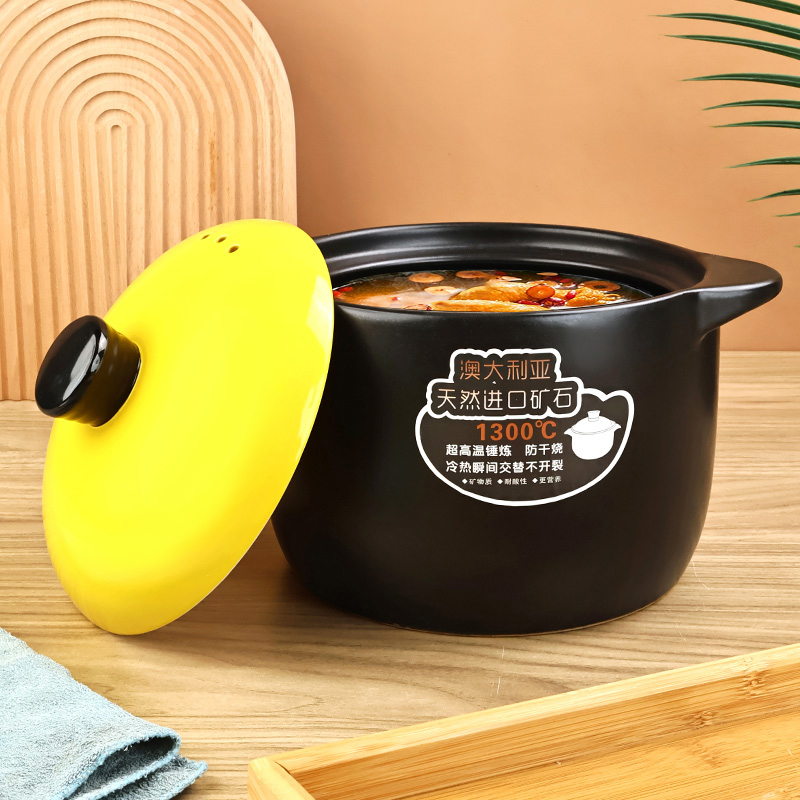 【孟垣】红杜鹃砂锅5L家用炖锅燃气可炒菜黄盖砂锅汤煲耐高温不裂