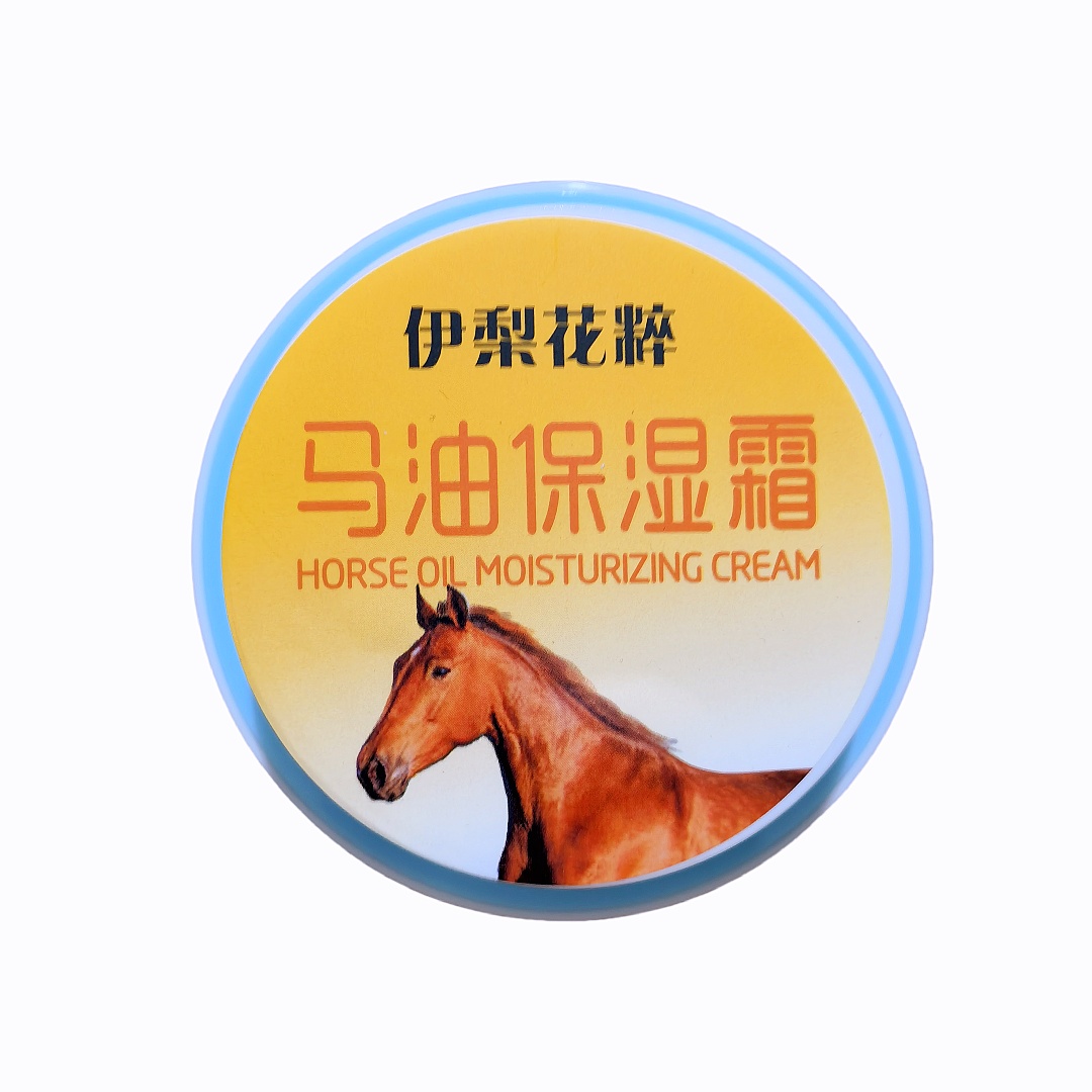 新疆伊犁花粹马油霜霍城旅游伴手礼冬天护手霜擦脸油润肤油包邮