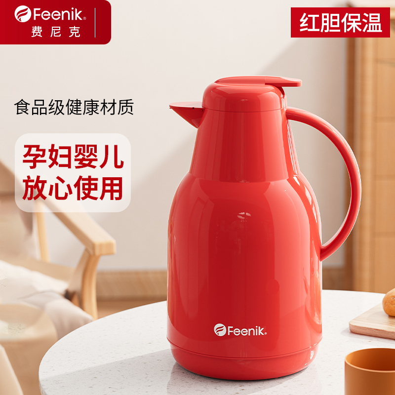 【齐妙主妇】FEENIK开水保温壶宿舍保暖壶大容量便携红胆开水保温瓶