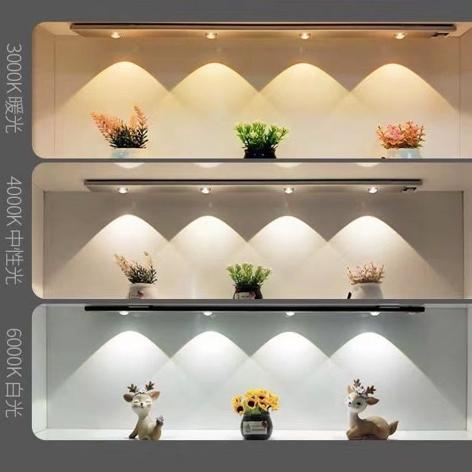 led充电人体感应灯带无线免布线衣柜灯家用酒柜橱柜灯led柜底灯条