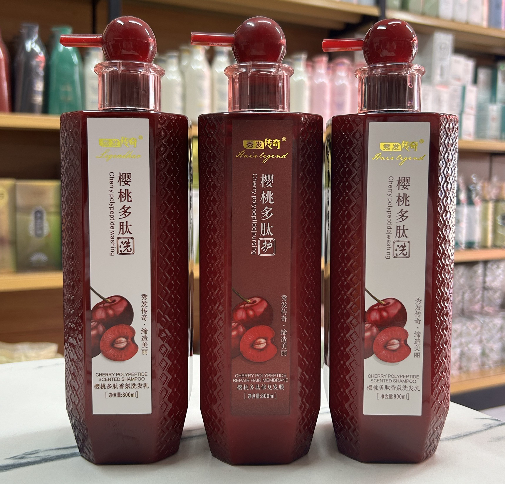 秀发传奇樱桃多肽香氛洗发乳滋润护发发膜去屑控油滋润留香800ml