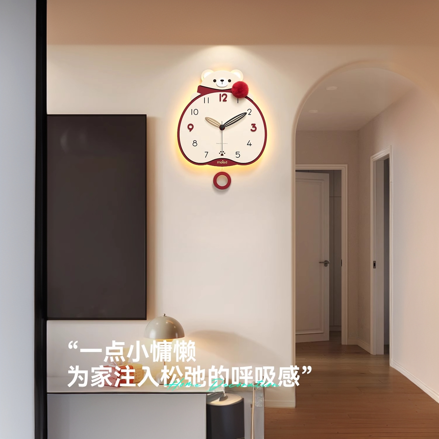小熊钟表挂画2024新款客厅现代简约家用装饰画静音餐厅挂墙时钟画