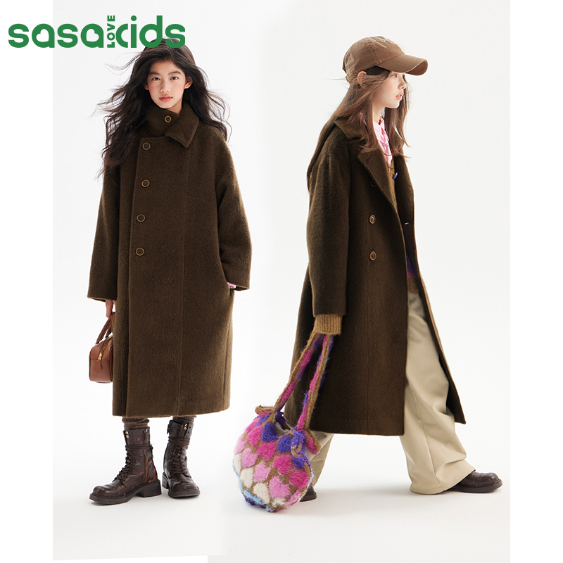 sasakids【松弛摩卡大衣】绗棉大衣 厚实保暖韩系复古长款