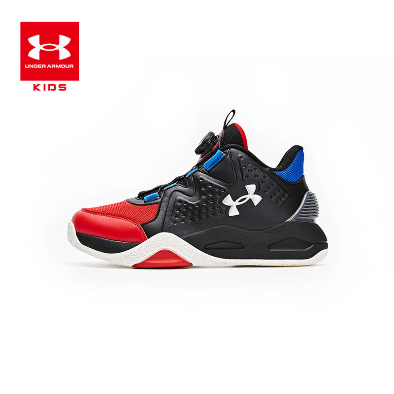 Under Armour/安德玛【高颜值】儿童训练减震防滑男童运动篮球鞋