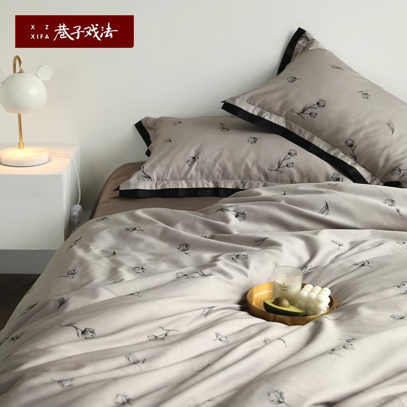 巷子戏法A类纯棉高级四件套全棉床单笠被套简约床上用品被罩被单