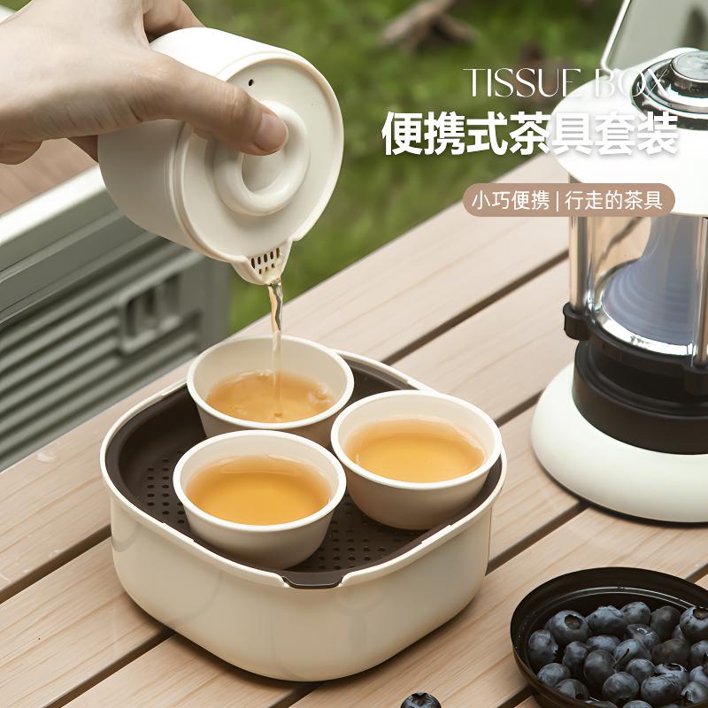 【年终狂欢】便携式储水式家用泡茶带盖潮汕喝茶次抛储水式聚餐厨房