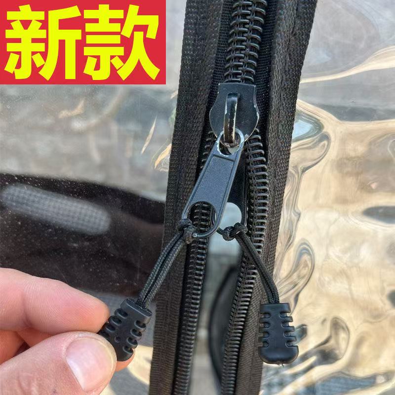 电动三轮车棚雨帘遮阳棚拉链内外双拉大拉链原装配件金属加长拉头