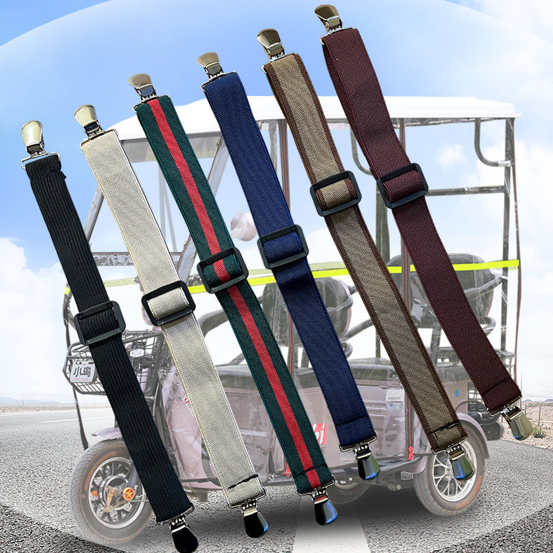 三轮车雨棚防风夹子冬天车棚固定绳电动车篷布蓬布弹力带固定神器