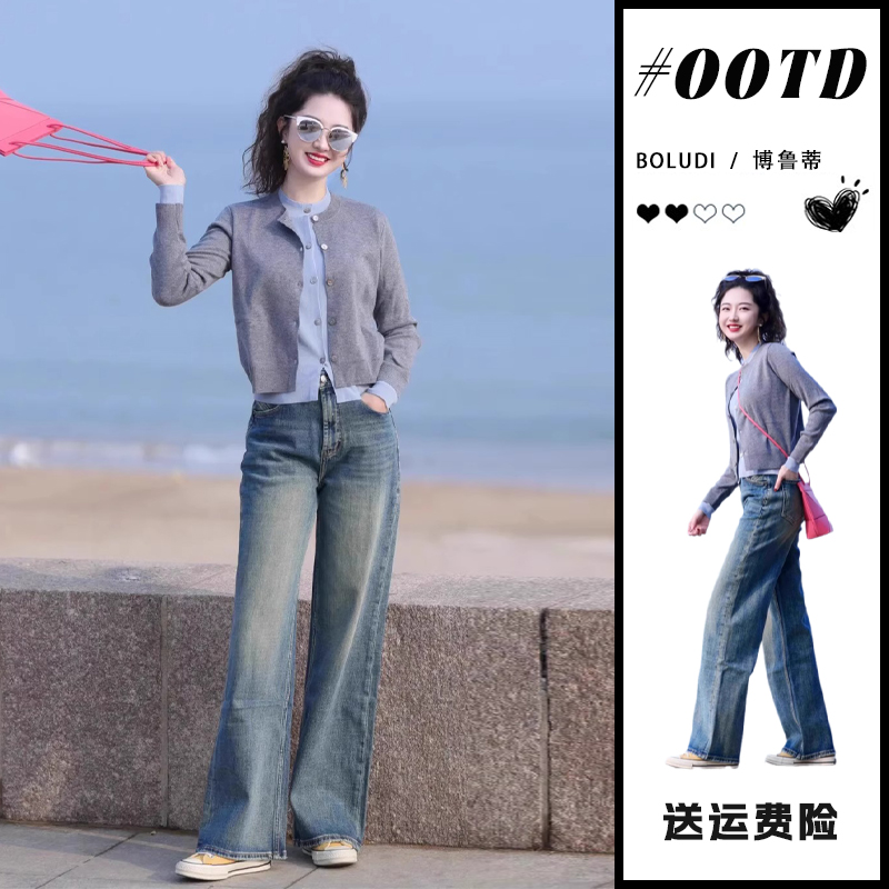 早秋季新款女装韩系高级感时尚洋气时髦盐系轻熟灰色开衫两件套装