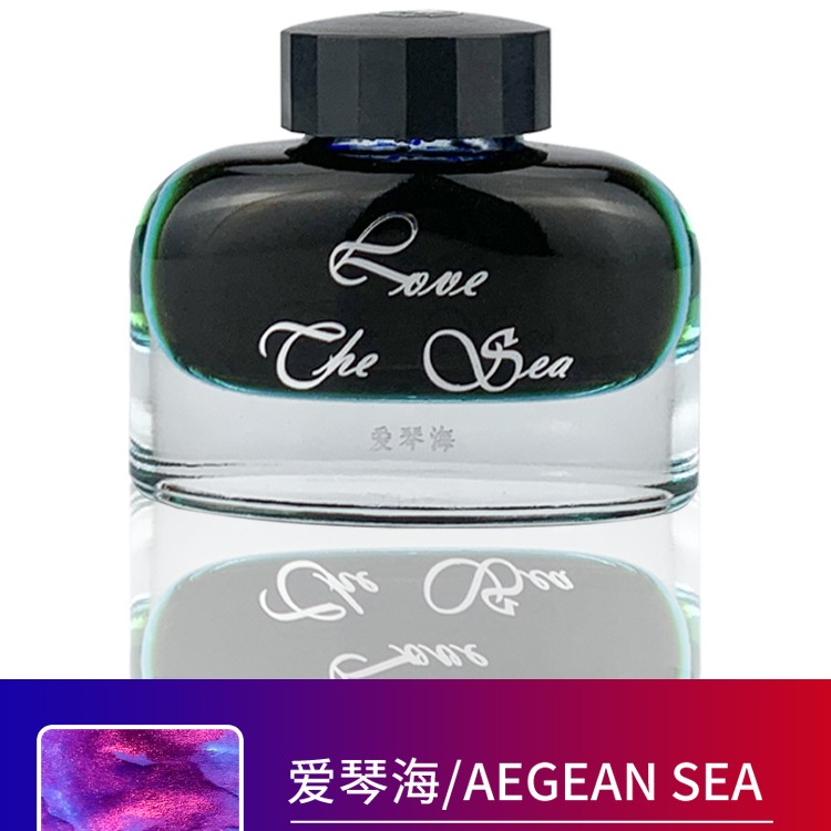 鸵鸟sheen彩墨渐变墨水金属光彩钢笔水爱琴海宝石非碳素系列墨水