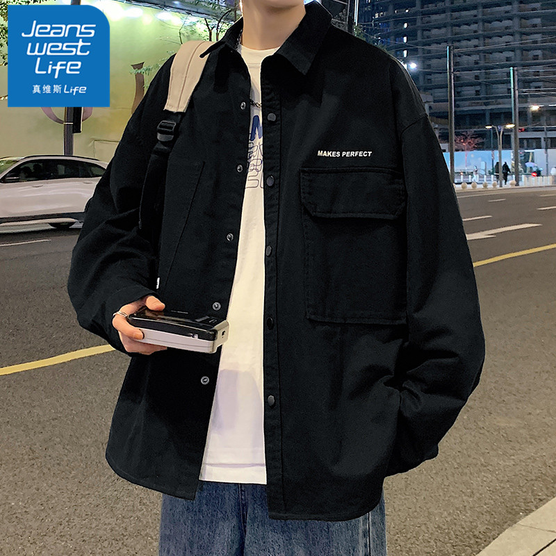 【王一博代言】真维斯无界长袖衬衫男士秋冬季加绒休闲港风工装外套