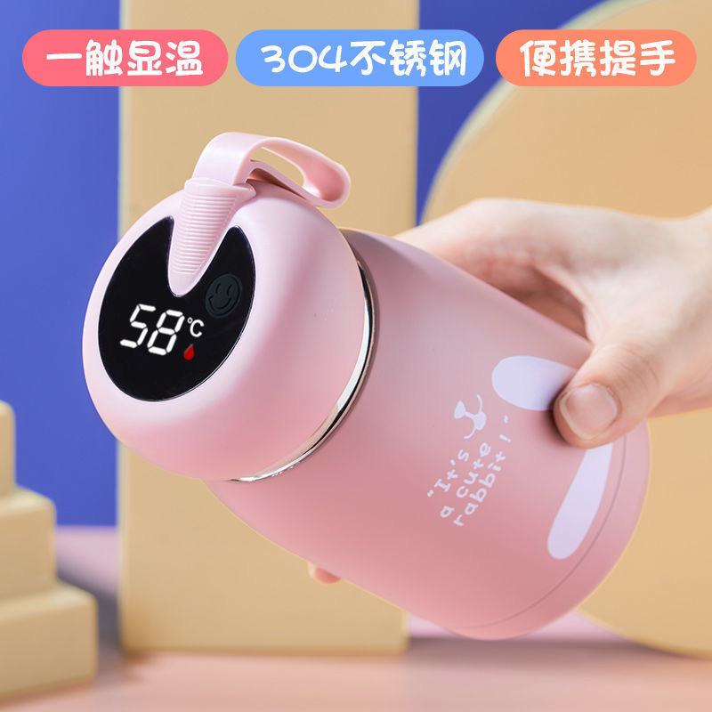 高颜值学生小巧保温杯304不锈钢茶杯便携简约水杯可爱迷你大肚杯