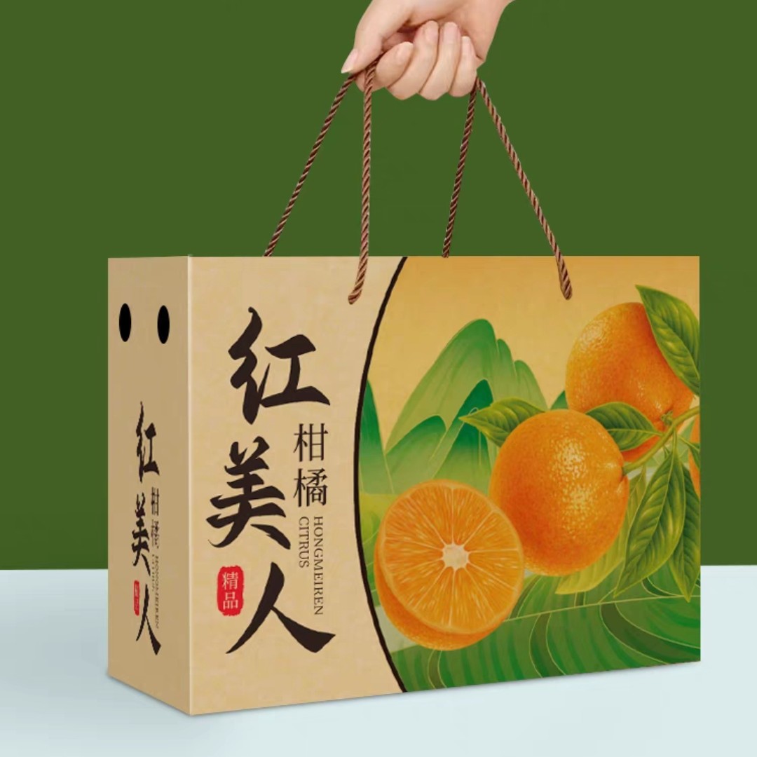 【台州原产地直销】红美人爱媛果冻柑橘橙新鲜水果家5斤装