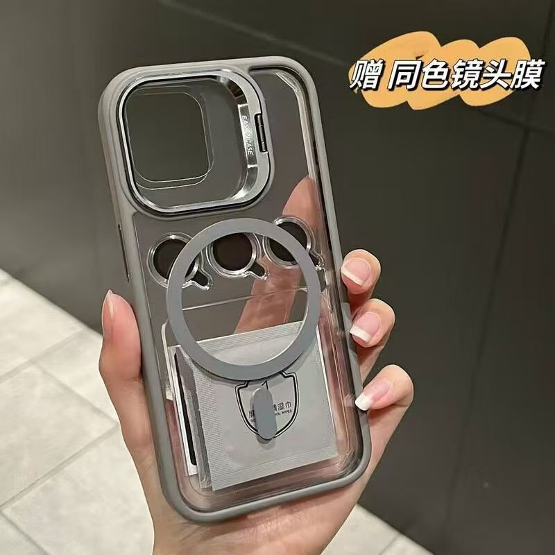 适用苹果17/16/15/14/13promax创意简约钛原色翻盖支架磁吸手机壳