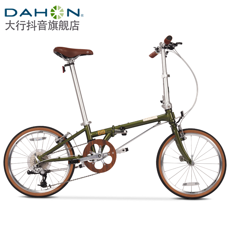 Dahon/大行D10折叠自行车20英寸10速成人复古自行车HAC003 橄榄绿