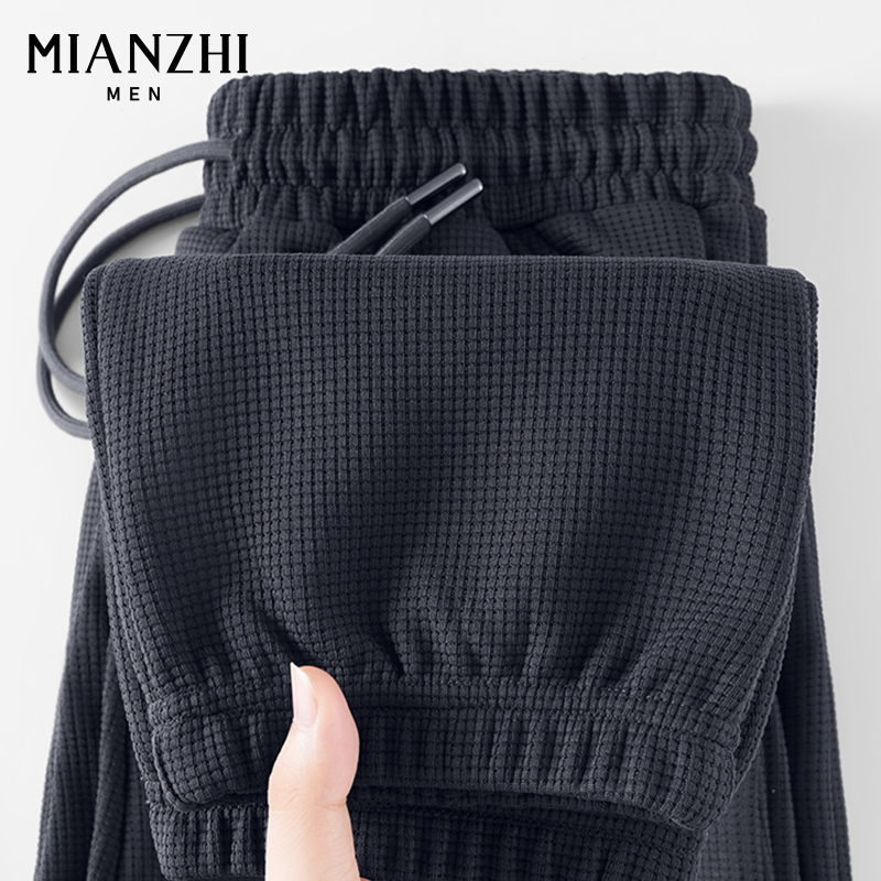 棉致新款华夫格休闲长裤男秋季百搭简约束脚裤子男士宽松潮流卫裤