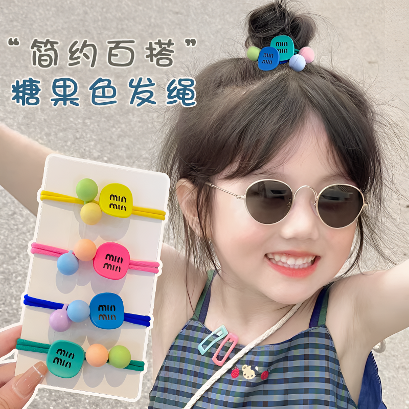 韩国儿童皮筋扎头发圈女童耐用彩色马尾发绳学生高弹力小女孩头绳