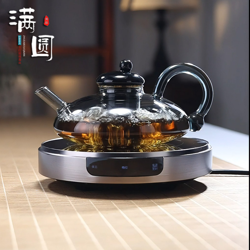轻奢创意财鼠耐热玻璃烟灰色玻璃茶壶高档台式茶具煮茶壶泡茶壶