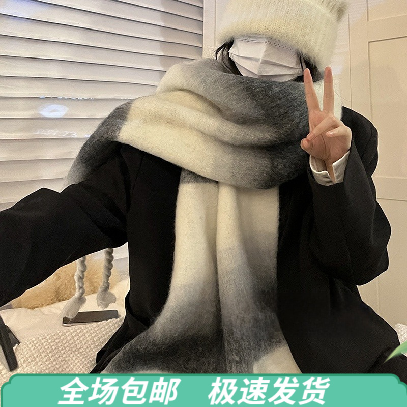 Viney围巾女冬季韩版情侣同款百搭保暖围脖生日新年礼物送女生