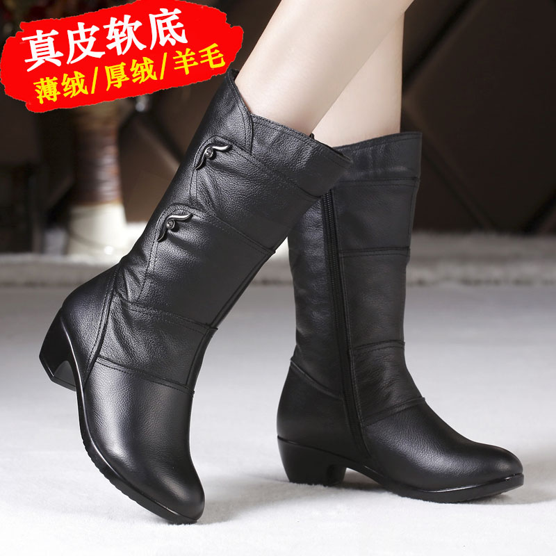43大码真皮中筒靴女冬季中老年中跟粗跟中年女士皮靴妈妈棉鞋靴子