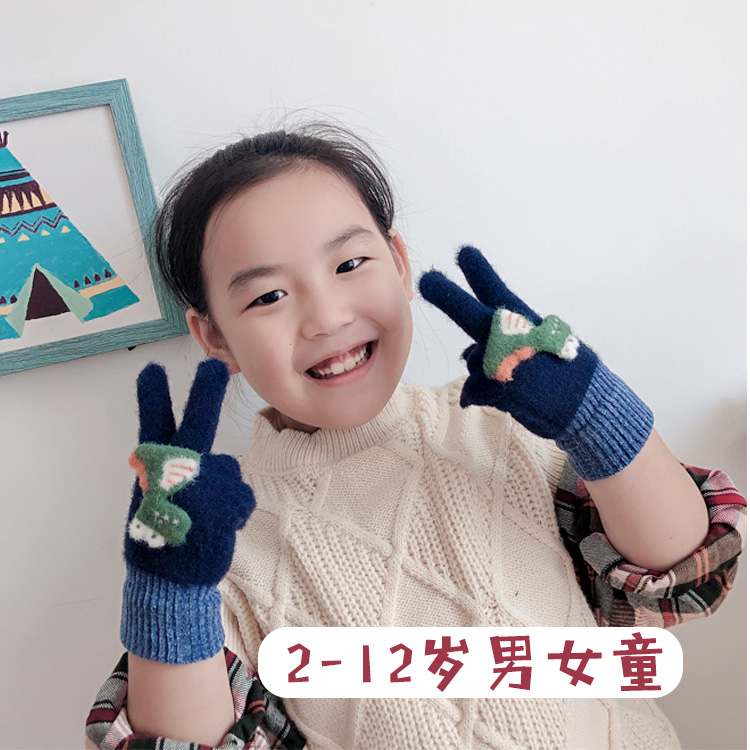 儿童手套秋冬3-6岁冬季保暖4-8岁户外骑行小孩宝宝男童女童针织