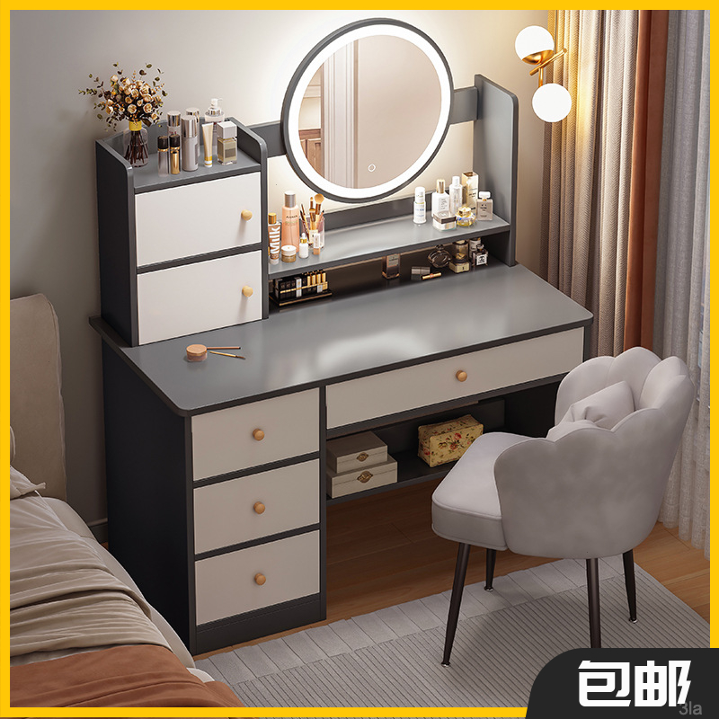 网红梳妆台卧室现代简约化妆桌化妆柜主卧化妆镜化妆台小户型小型