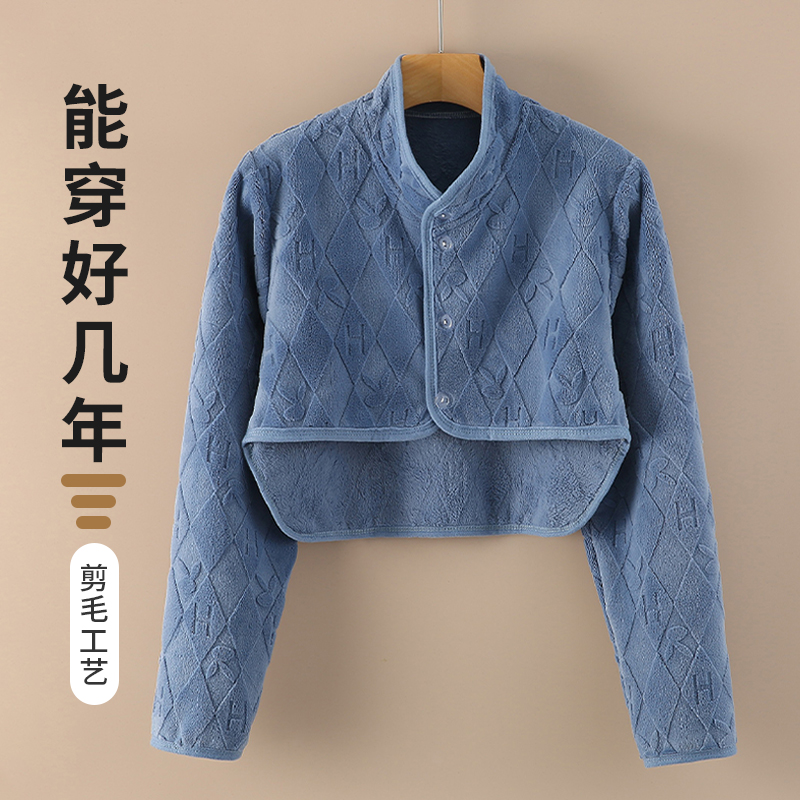秋冬法兰绒护肩女士颈椎坎肩睡觉保暖防寒产妇月子喂奶神器护肩膀