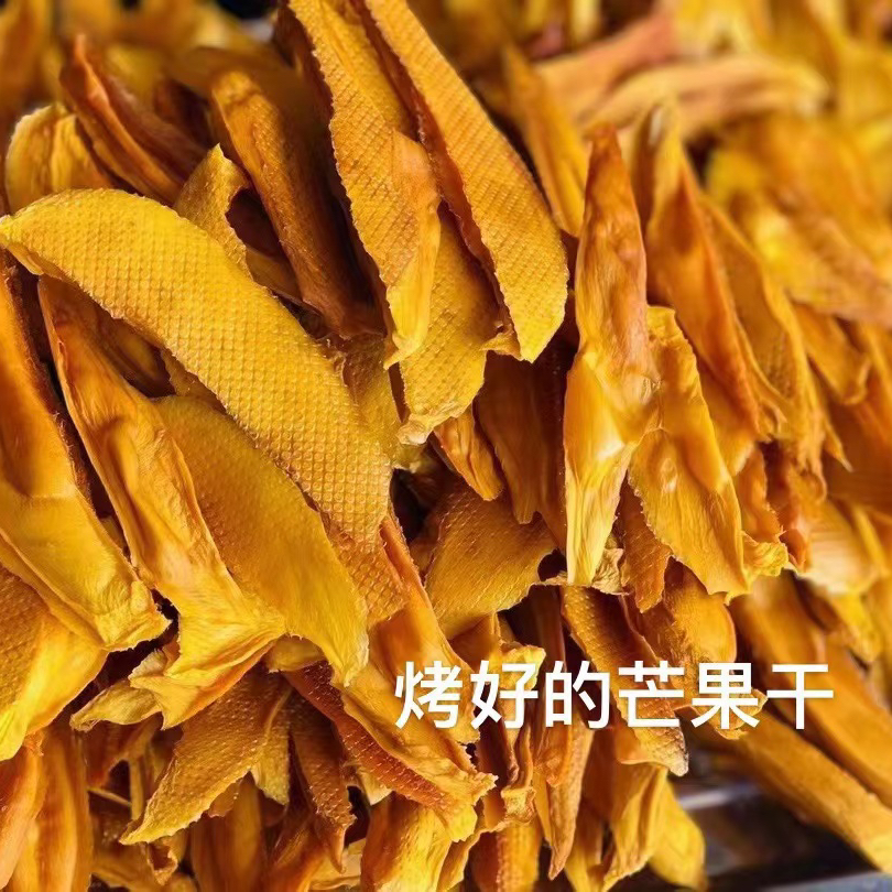 芒果干无添加不是果脯纯芒果烘烤不加糖