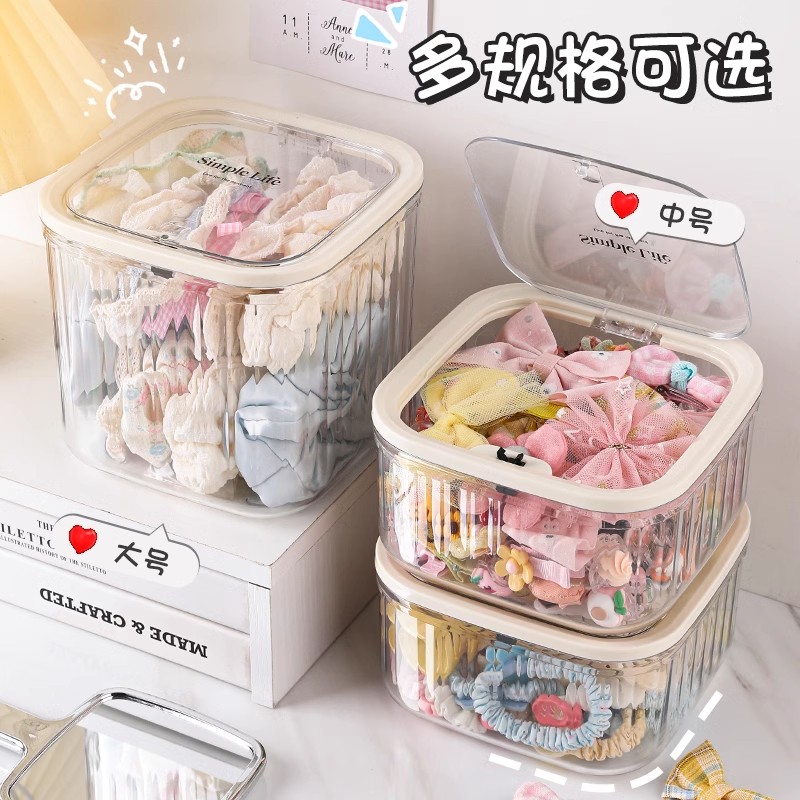 弹盖儿童发饰收纳盒车载置物神器小女孩发夹头绳皮筋大容量首饰盒