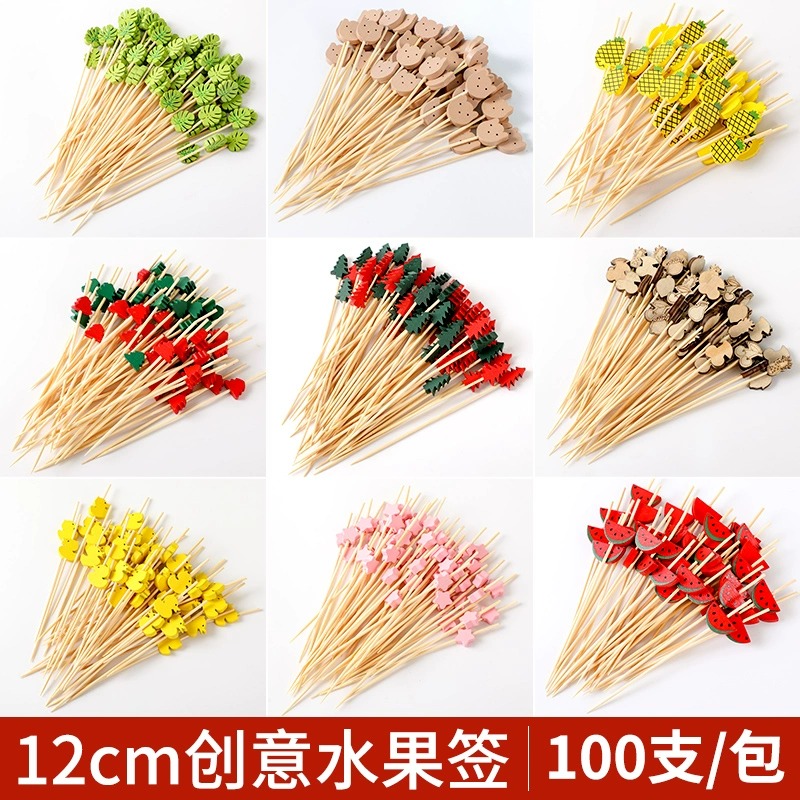 创意精选竹制一次性水果签叉儿童串串签迷你糖葫芦鸡尾酒中秋竹签