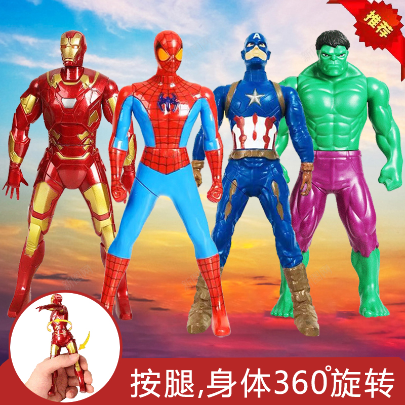 按压旋转超人蜘蛛侠钢铁侠迪伽造型可动手办玩偶模型玩具