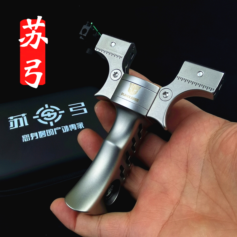 s g苏弓大黄蜂弹弓 钛合金户外专业竞技精准扁皮弓玩具