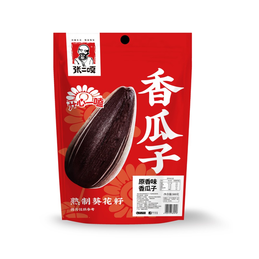【工厂福利】净含量500g张二嘎原味多味五香酥脆古法炒制葵花籽瓜子