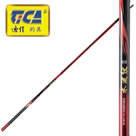 正品迪佳水波纹五代鱼竿超轻高碳鲫鱼钓竿，6H，仅有3.6米和6.3米