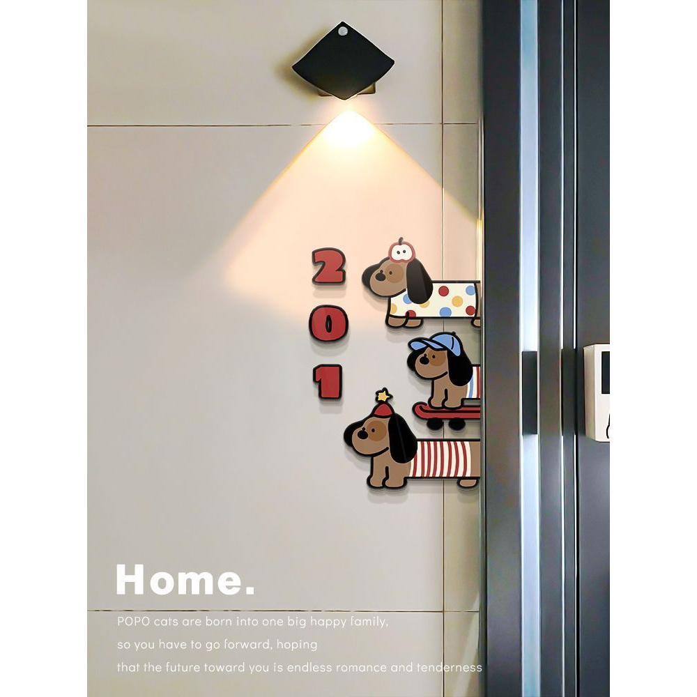 腊肠小狗入户门牌家用号码牌创意外卖放门口指示牌亚克力标识牌