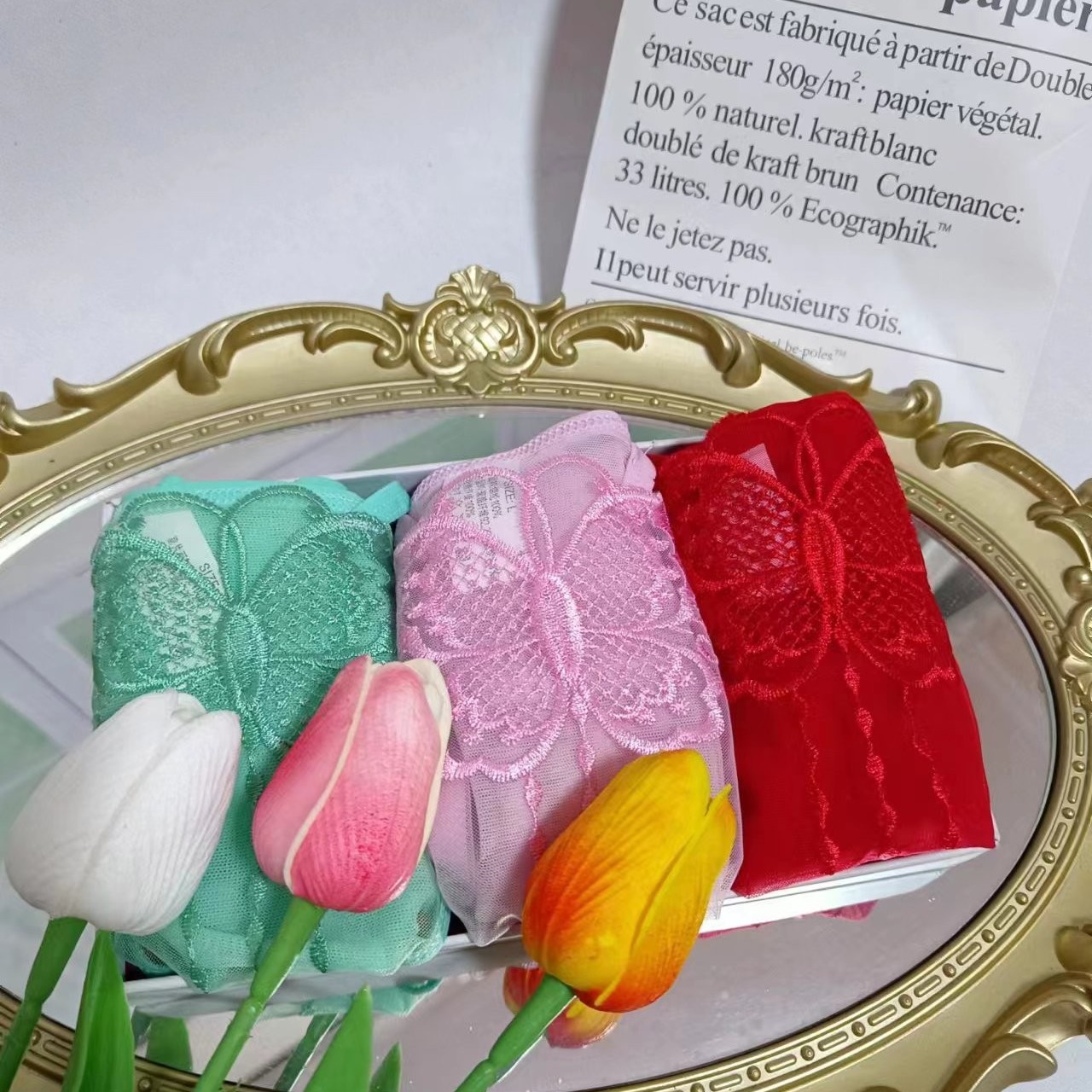 时尚潮流蝴蝶柔软舒适家居裤  2条