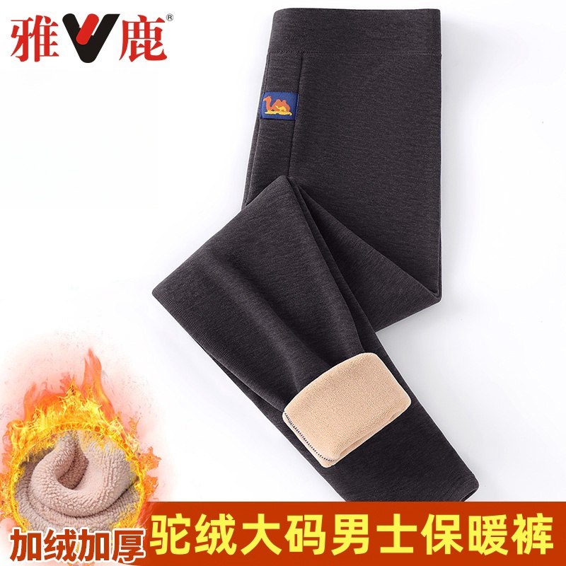 雅鹿男士大码保暖裤冬季加绒加厚中年高腰防寒内穿修身打底裤秋裤