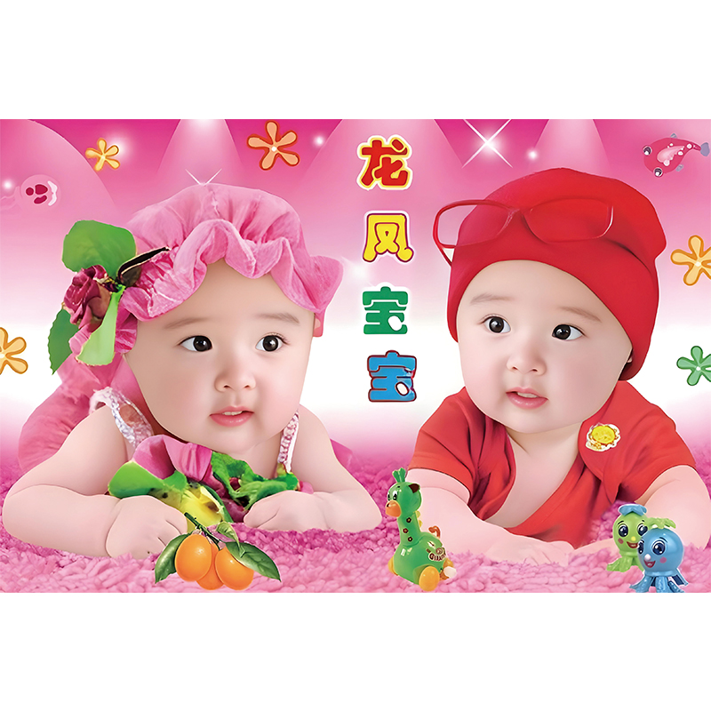 可爱男女宝双胞教照片海报龙凤胎宝宝画报墙贴求送子图片好助备孕