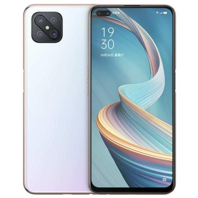 99新 OPPO A92s 双模5G 120Hz全面屏前置双摄 后置4800W