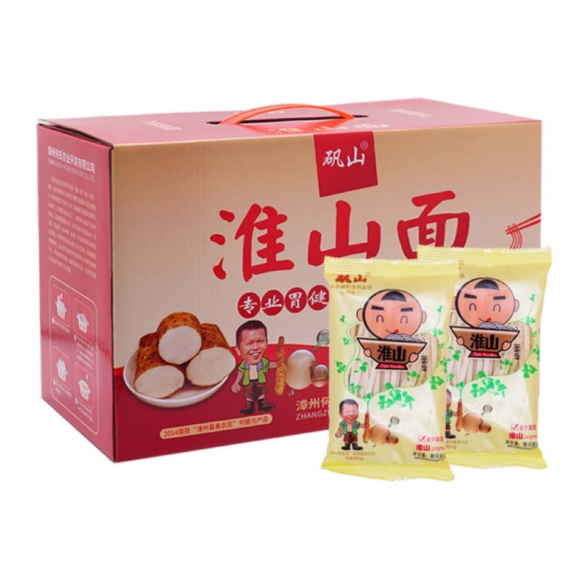 矾山矾山 淮山面条 山药面条礼盒装 750g