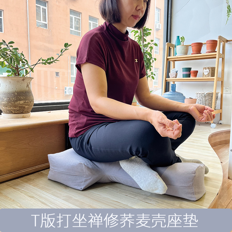T型打坐垫双盘打坐荞麦壳透气丁字垫大尺寸禅修垫蒲团禅修垫棉麻