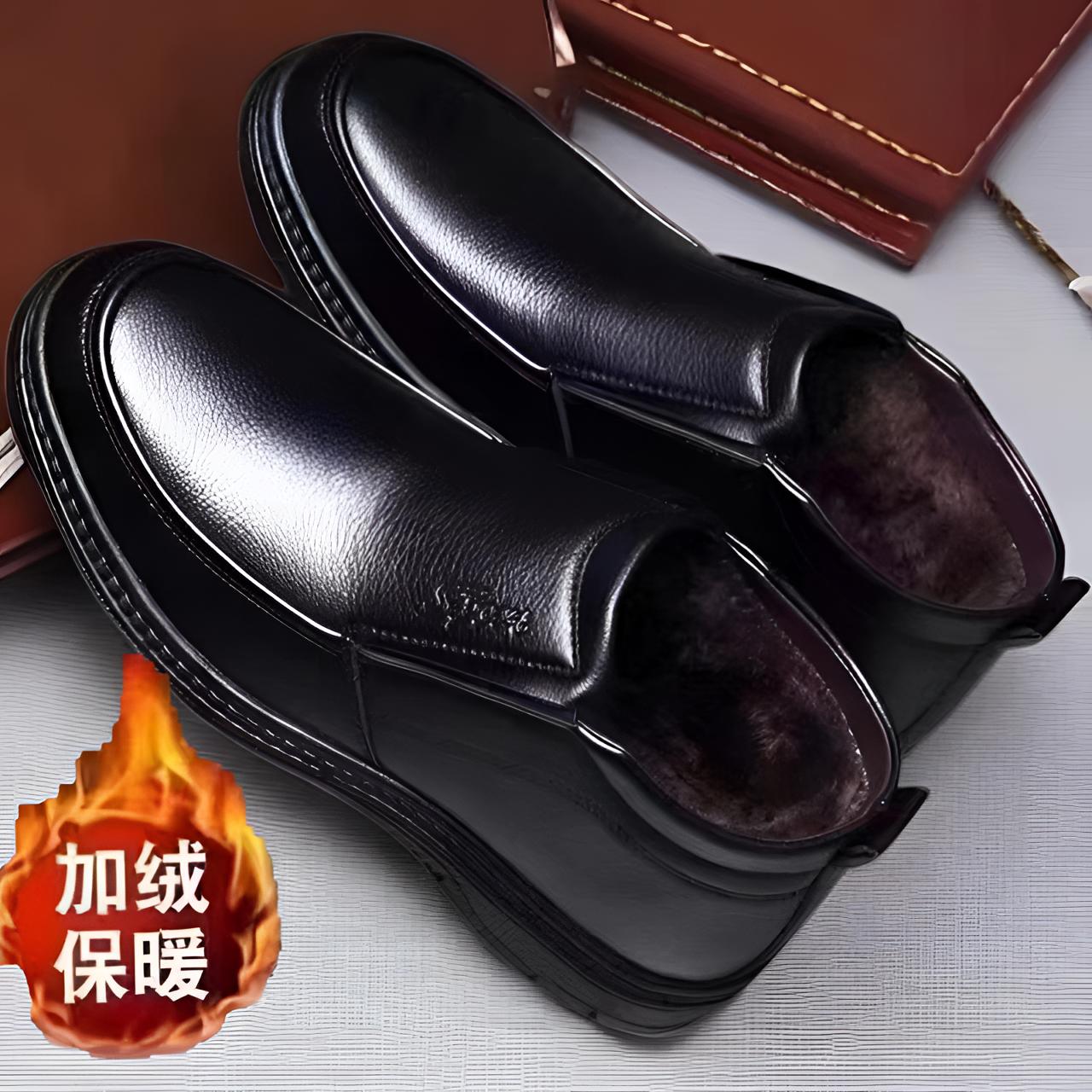男士棉鞋冬季中老年加绒加厚防滑棉靴爸爸鞋保暧高帮男鞋棉皮鞋男