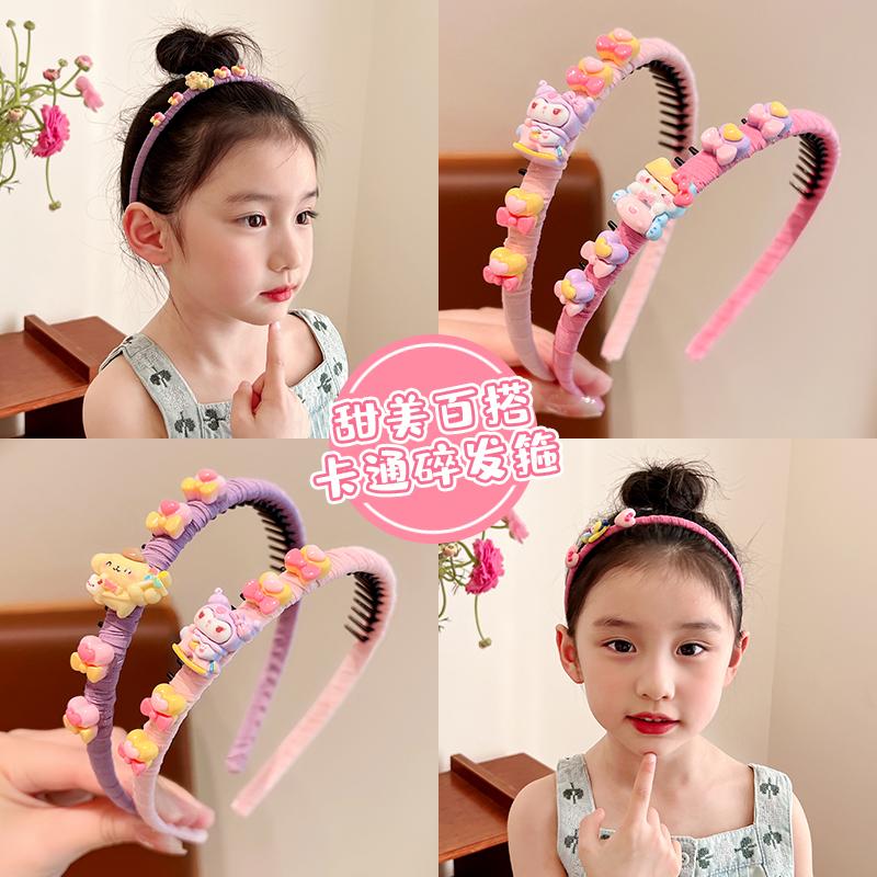 儿童刘海碎发神器发箍女童带齿防滑压发头箍不伤发小女孩卡通头饰