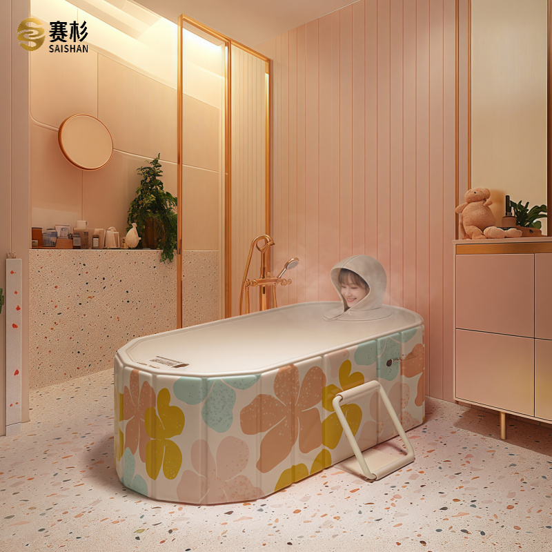 泡澡桶折叠成人全身浴缸大人洗澡桶儿童沐浴桶家庭保温泡浴桶家用