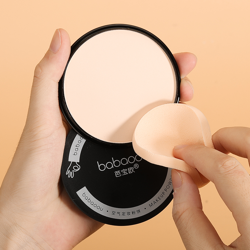 哑光妆感~粉饼持久遮瑕控油定妆补妆不卡粉防汗不脱妆学生蜜粉饼