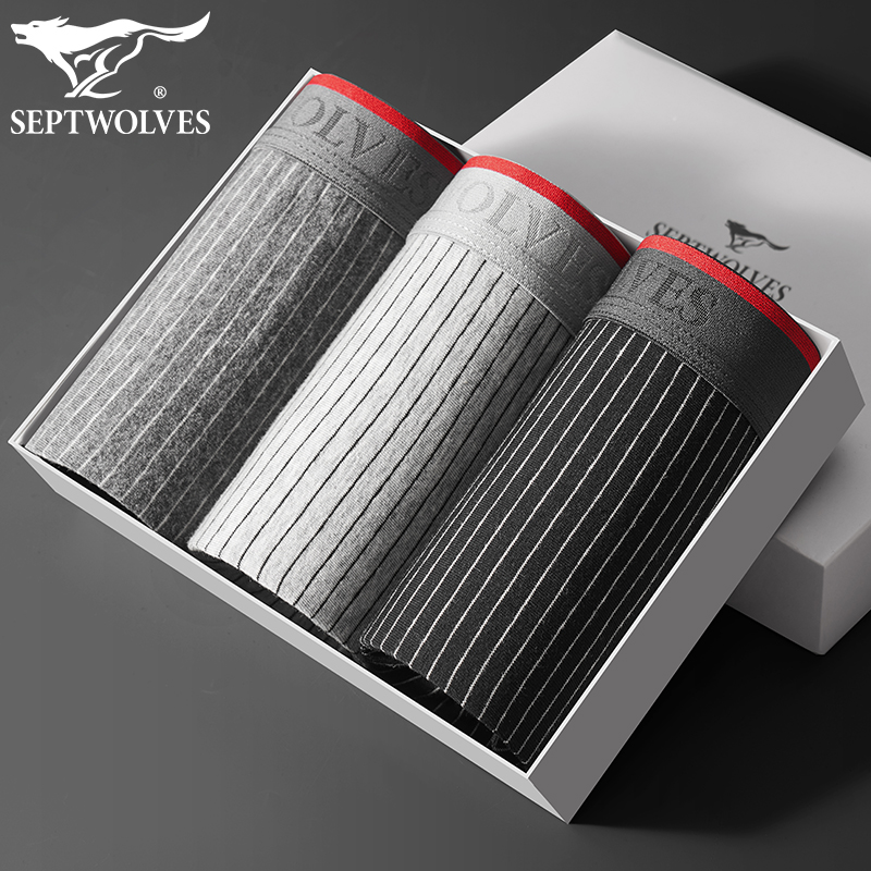 七匹狼男士内裤纯棉男款棉内裤平角裤抗菌男生四角裤底裤短裤裤头