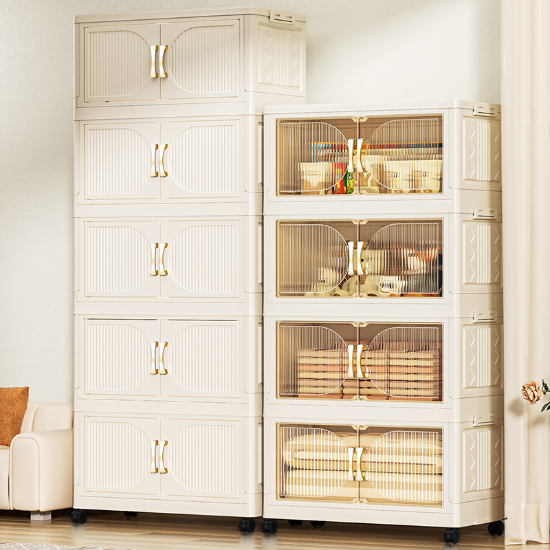 安家日记奶油风可折叠收纳柜多层松弛感双开门镀金把手卧室置物柜
