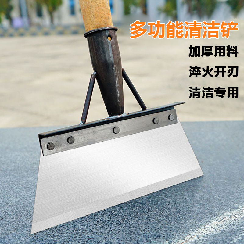 锰钢锯片除雪铲子锋利养殖铲家用清洁铲农用畜牧清粪铲刀户外清雪